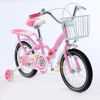 Picture of New Arrival Running Bike 3 Years Old Children Steel Children Bike 12 Inch Balance Bike For Kids