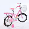 Picture of New Arrival Running Bike 3 Years Old Children Steel Children Bike 12 Inch Balance Bike For Kids