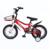 Picture of Factory Direct Safety Kid Bike For 3 8 Years Old Children Wholesale Foldable Bike