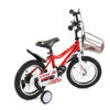 Picture of Factory Direct Safety Kid Bike For 3 8 Years Old Children Wholesale Foldable Bike