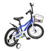 Picture of Wholesale cheap children bike for 3 to 5 years old boys 4 wheels doll seat bike for kid baby