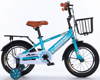 Picture of Manufacture Colourful Design 12 14 16 18 Inch Children Bicycle For kids Bike With Backrest for Baby Kids