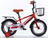 Picture of Manufacture Colourful Design 12 14 16 18 Inch Children Bicycle For kids Bike With Backrest for Baby Kids