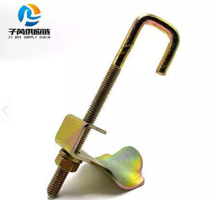 Picture of china building BS pressed ladder coupler scaffolding clamp FOB Reference Price:Get Latest Price