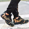 Picture of Cross - camouflage flying woven work shoes steel baotou breathable casual safety shoes anti - hit anti - stab labor protection