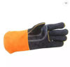 Picture of Factory direct supply comfortable cowhide barbecue microwave oven gardening welding protective safety gloves