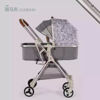 Picture of Hot selling folding baby stroller, luxury baby stroller wholesale