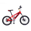 Picture of Factory Direct Safety Kid Bike For 3 8 Years Old Children Wholesale Foldable Bike