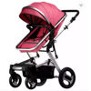 Picture of Wholesale China made baby stroller 3 in 1 luxury baby stroller