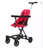 Picture of Oem Wholesale Chinese High Landscape Lightweight Travel Portable Folding cheap Baby Stroller
